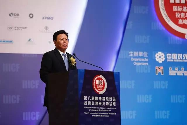 中国商务部副部长兼国际贸易谈判副代表俞建华作主旨演讲 中国商务部副部长兼国际贸易谈判副代表俞建华作主旨演讲