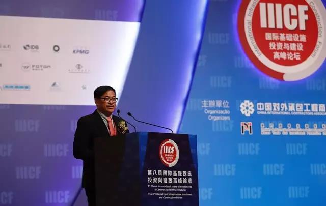 菲律宾公造部高级副部长Rafael C. Yabut作主旨演讲 菲律宾公造部高级副部长Rafael C. Yabut作主旨演讲