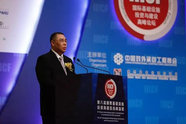 澳门特别行政区行政长官崔世安欢迎致辞 澳门特别行政区行政长官崔世安欢迎致辞