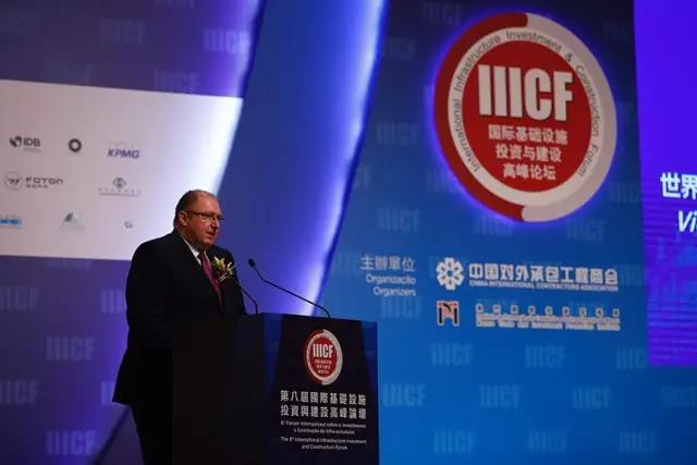 世界银行副行长Hartwig Schafer作主旨演讲 世界银行副行长Hartwig Schafer作主旨演讲