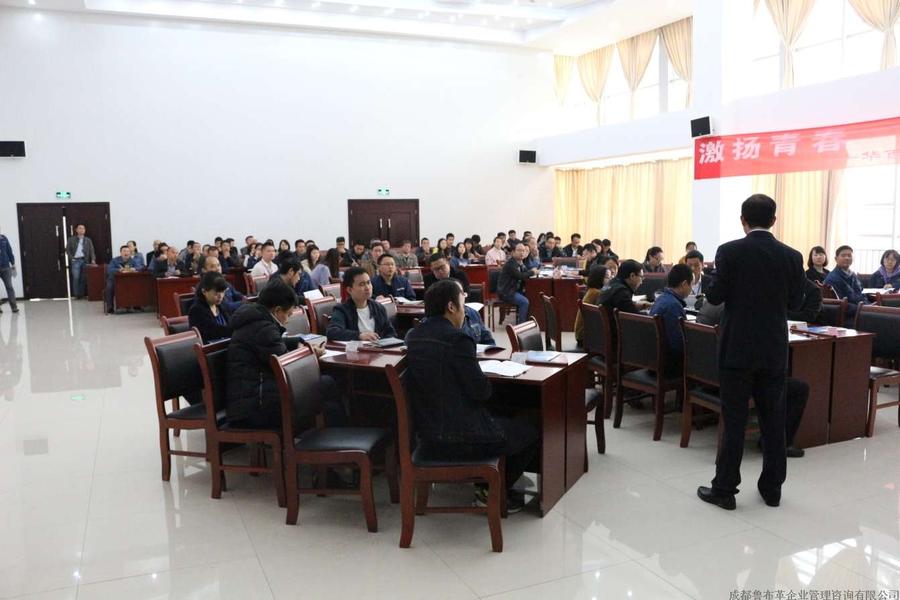 培训现场学员风采 培训现场学员风采