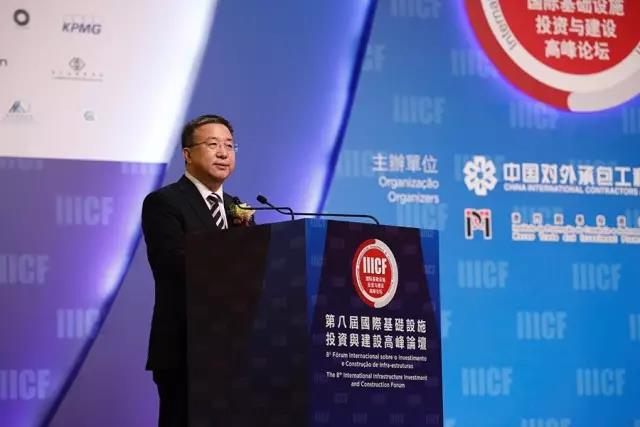 中国对外承包工程商会会长房秋晨致欢迎辞 中国对外承包工程商会会长房秋晨致欢迎辞